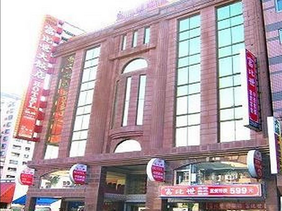 Forbes Hotel Taichung Exterior photo